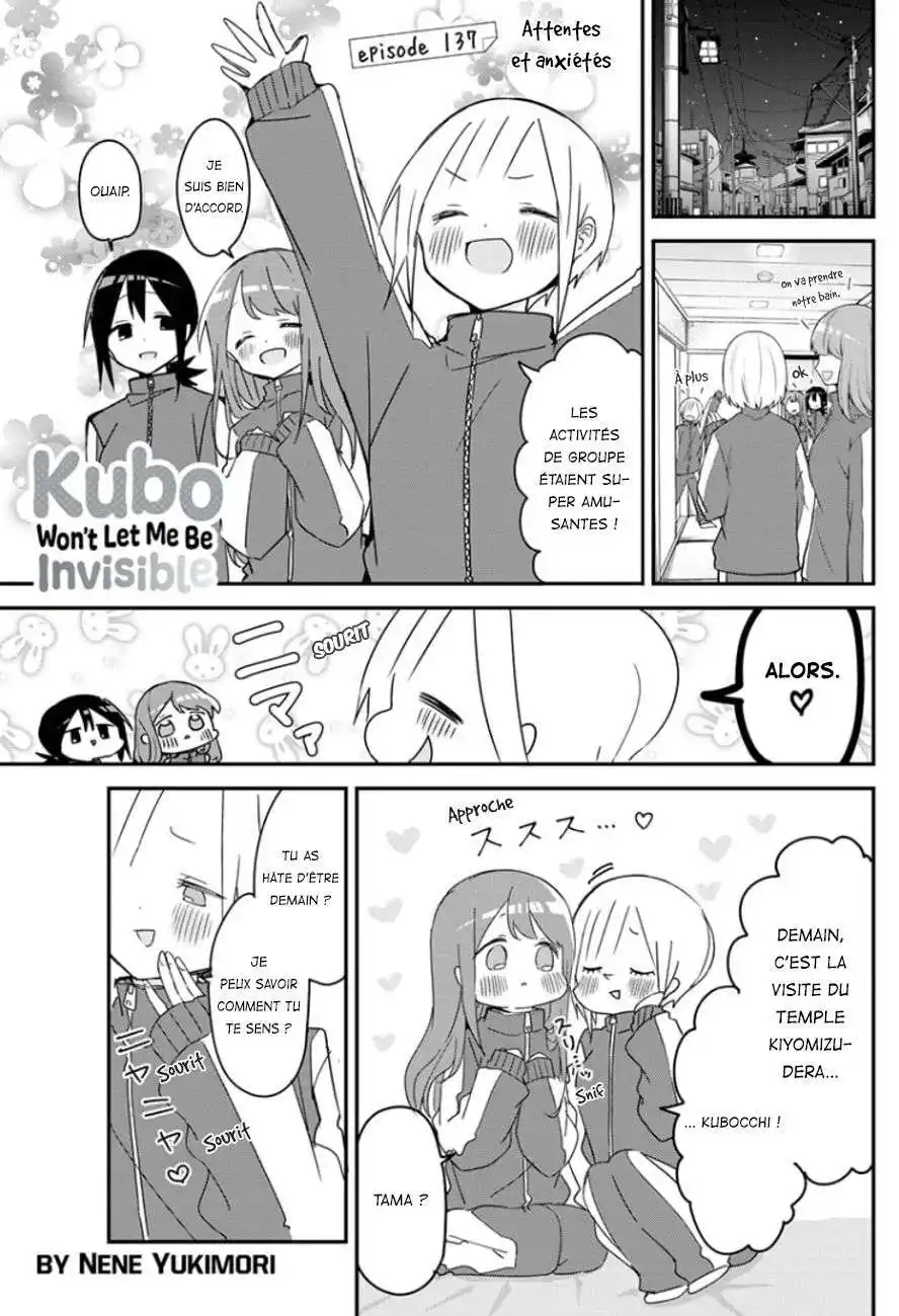 Kubo-san wa Mobu wo Yurusanai 137 page 2