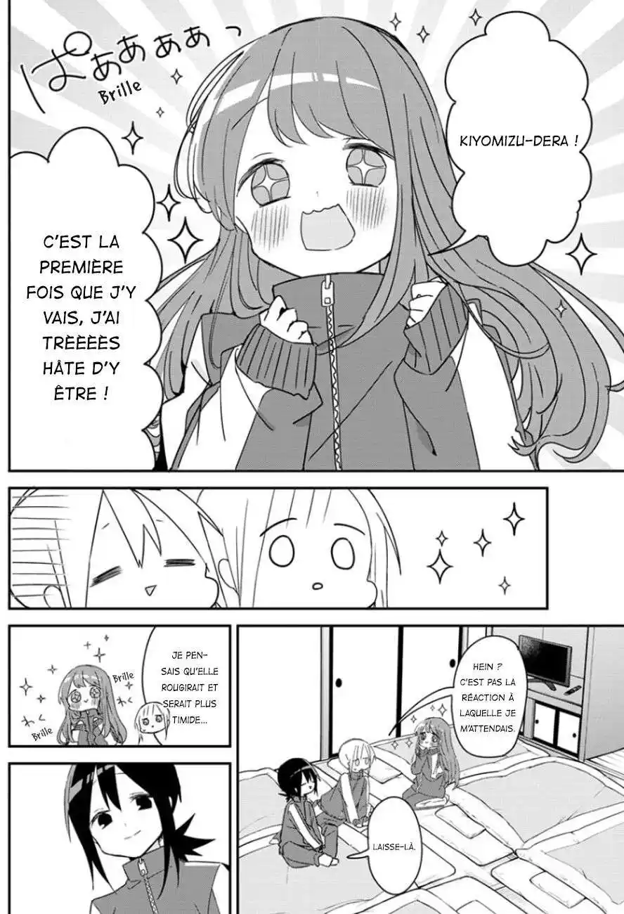 Kubo-san wa Mobu wo Yurusanai 137 page 3