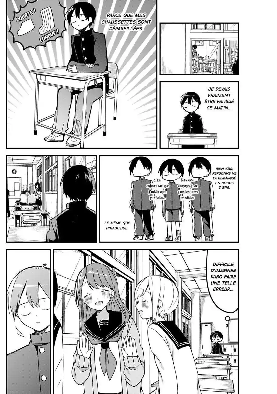 Kubo-san wa Mobu wo Yurusanai 12 page 4