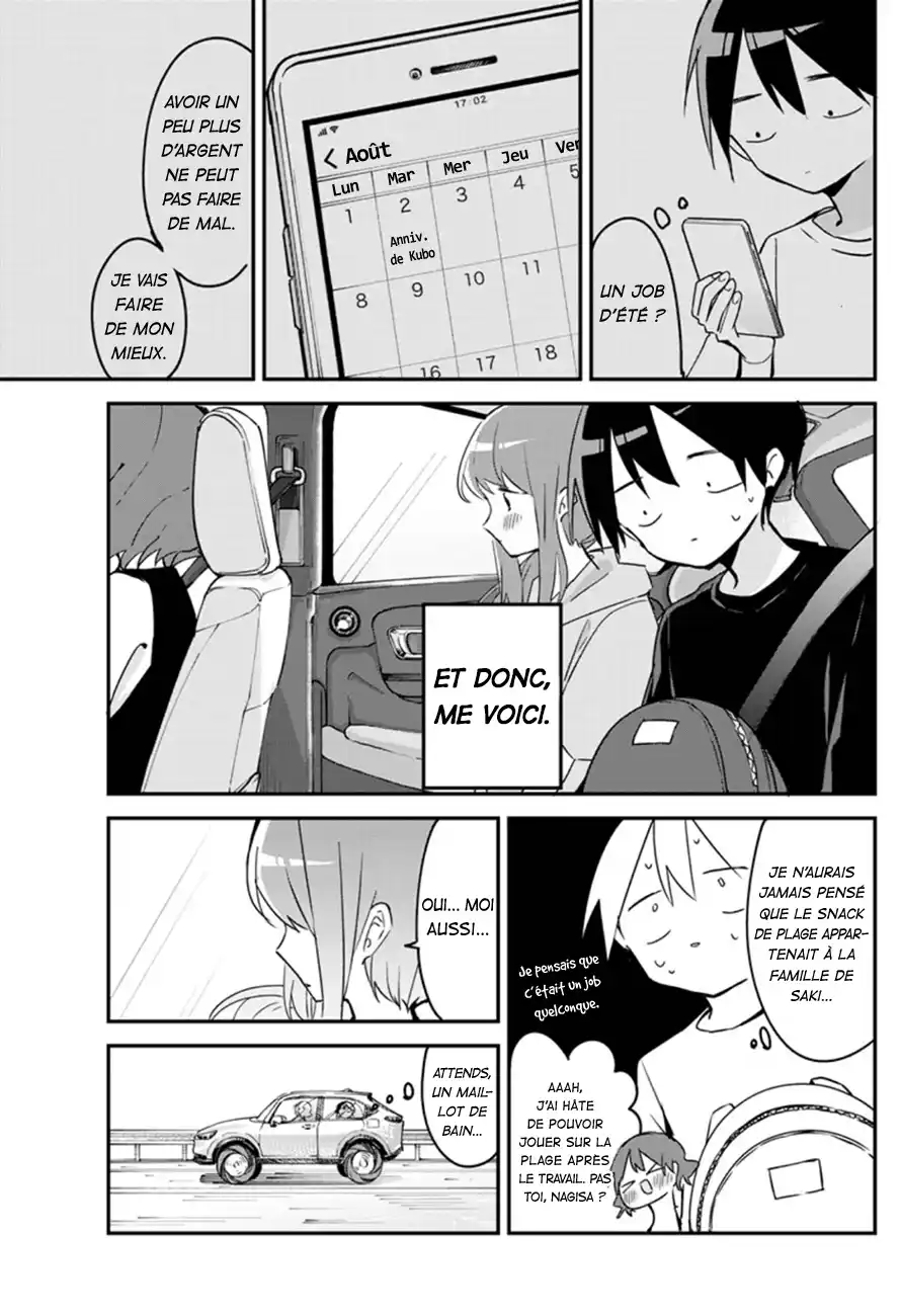 Kubo-san wa Mobu wo Yurusanai 83 page 3