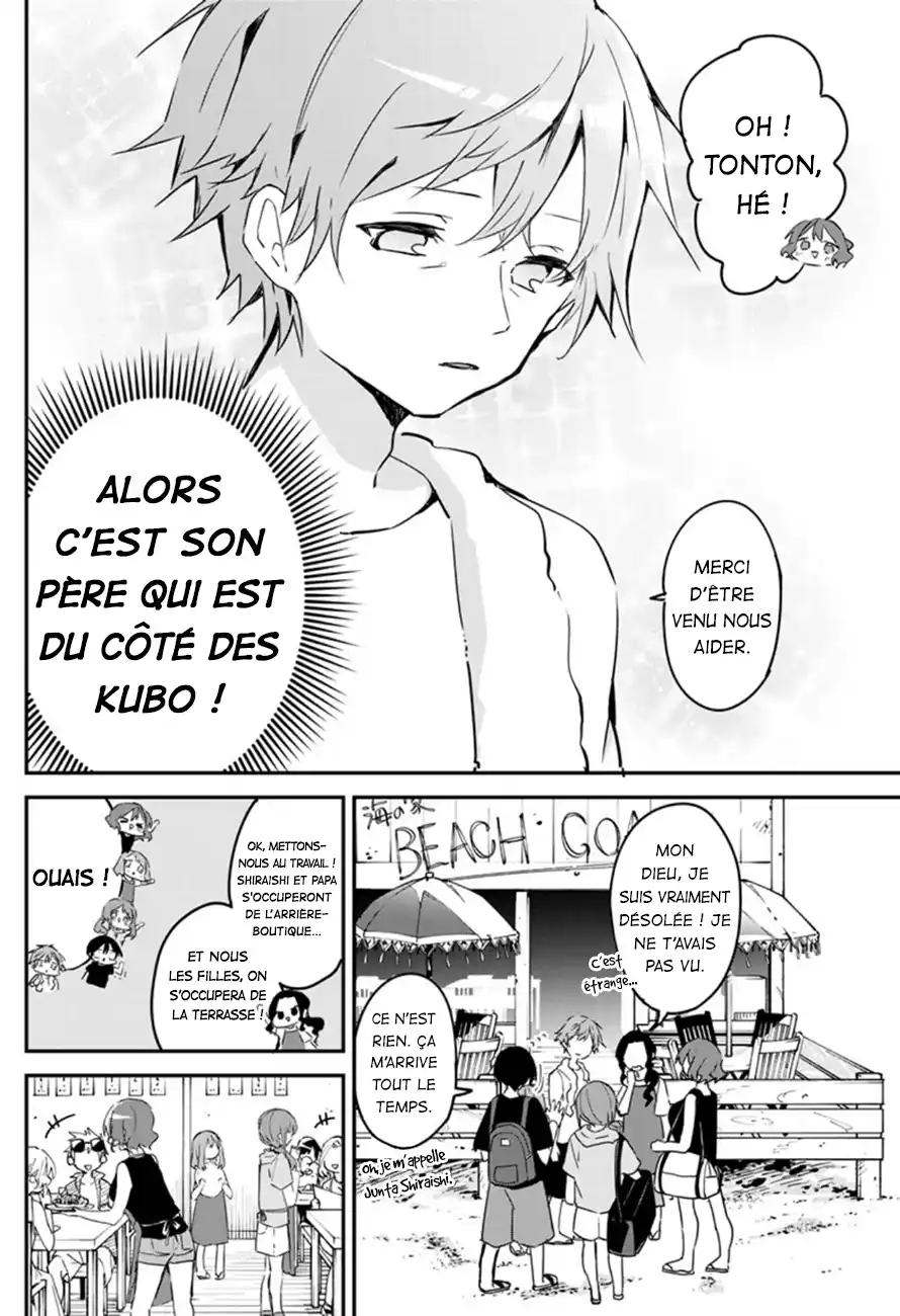 Kubo-san wa Mobu wo Yurusanai 83 page 6