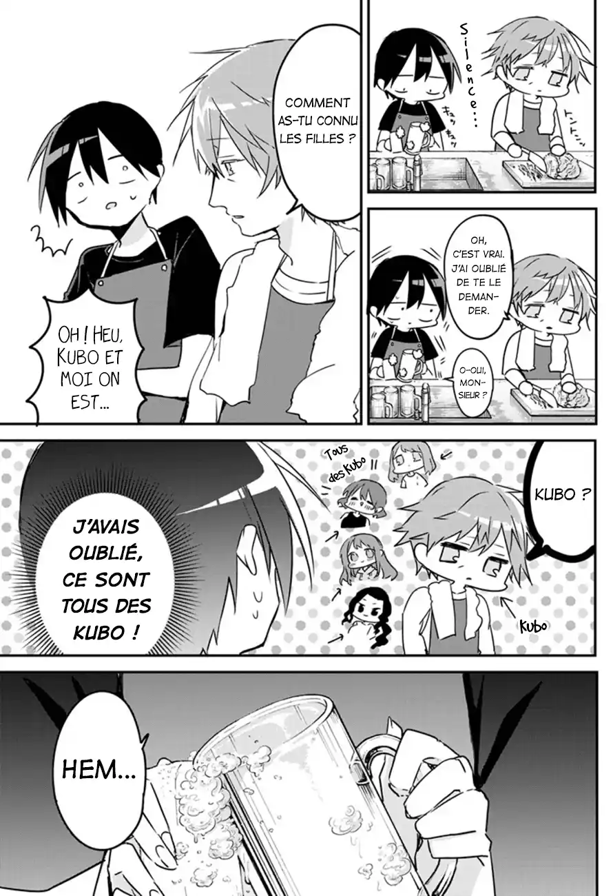Kubo-san wa Mobu wo Yurusanai 83 page 7