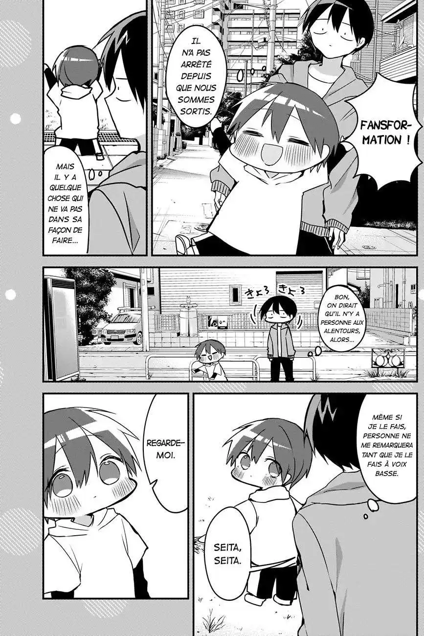 Kubo-san wa Mobu wo Yurusanai 40.5 page 5