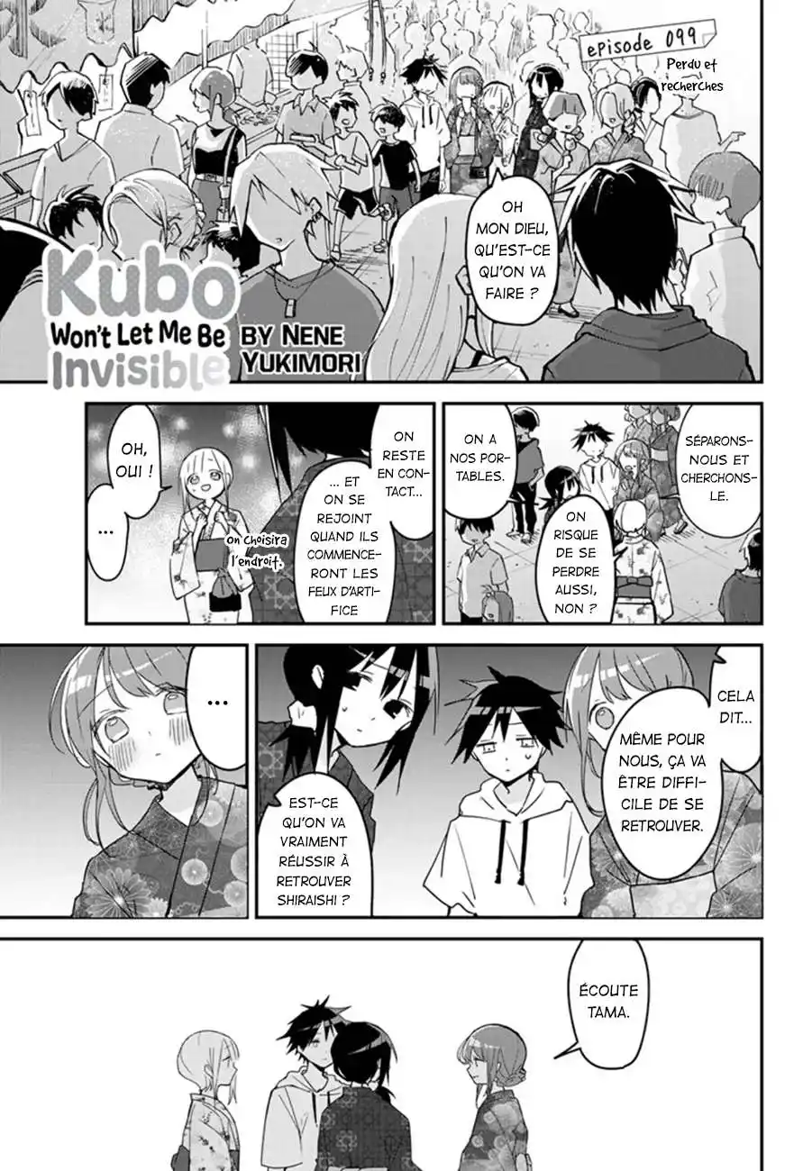 Kubo-san wa Mobu wo Yurusanai 99 page 3