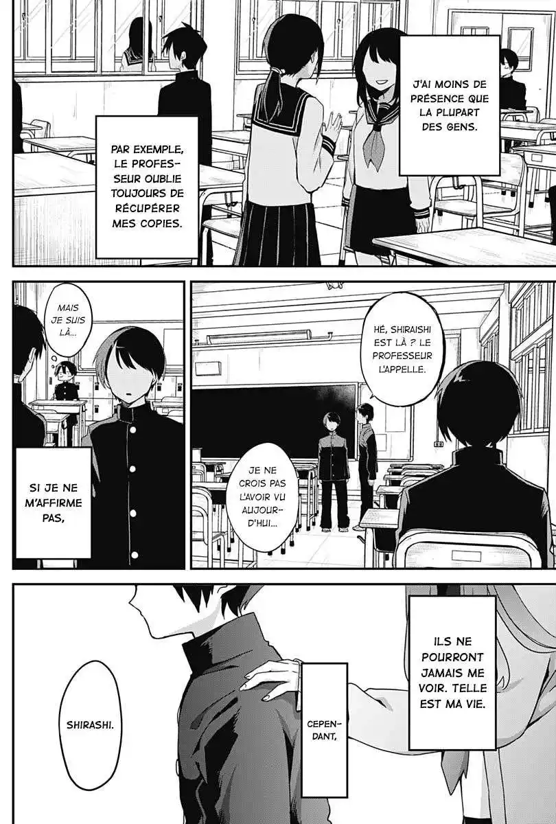 Kubo-san wa Mobu wo Yurusanai 7.5 page 4