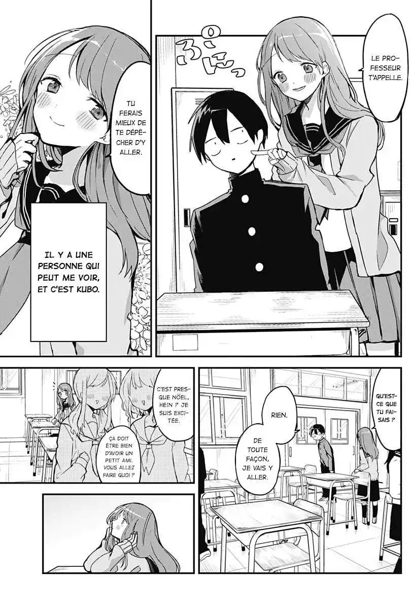 Kubo-san wa Mobu wo Yurusanai 7.5 page 5