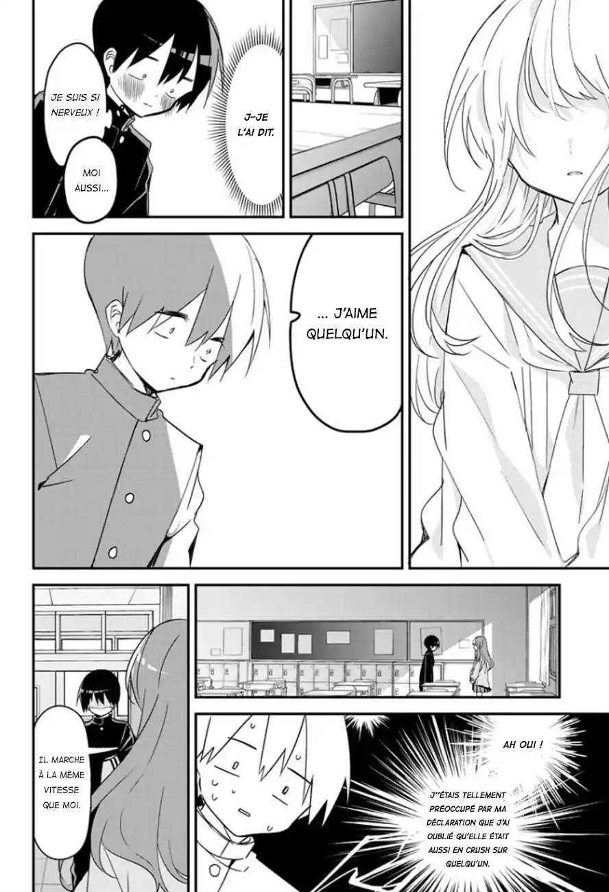 Kubo-san wa Mobu wo Yurusanai 144 page 7