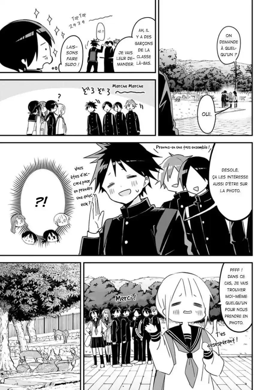 Kubo-san wa Mobu wo Yurusanai 131 page 6