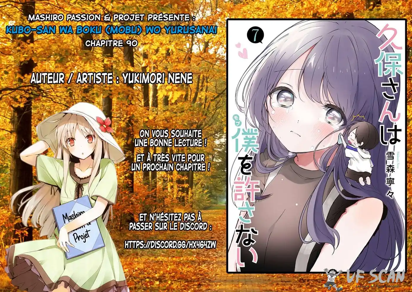 Kubo-san wa Mobu wo Yurusanai 90 page 1