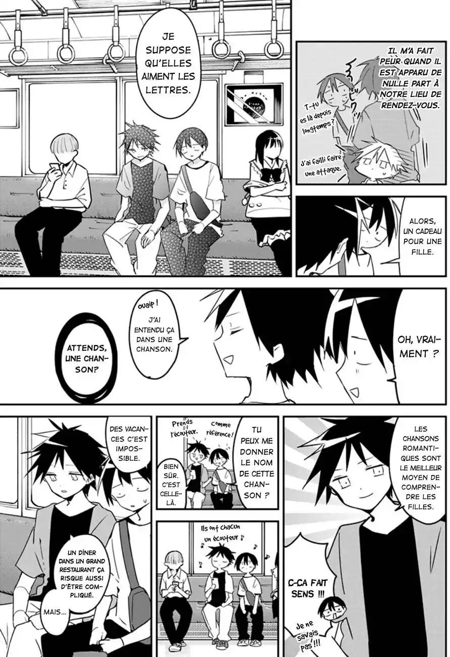 Kubo-san wa Mobu wo Yurusanai 90 page 6