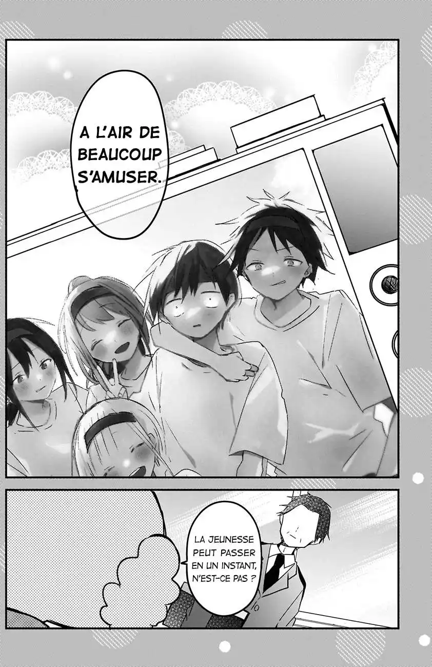 Kubo-san wa Mobu wo Yurusanai 74.5 page 6