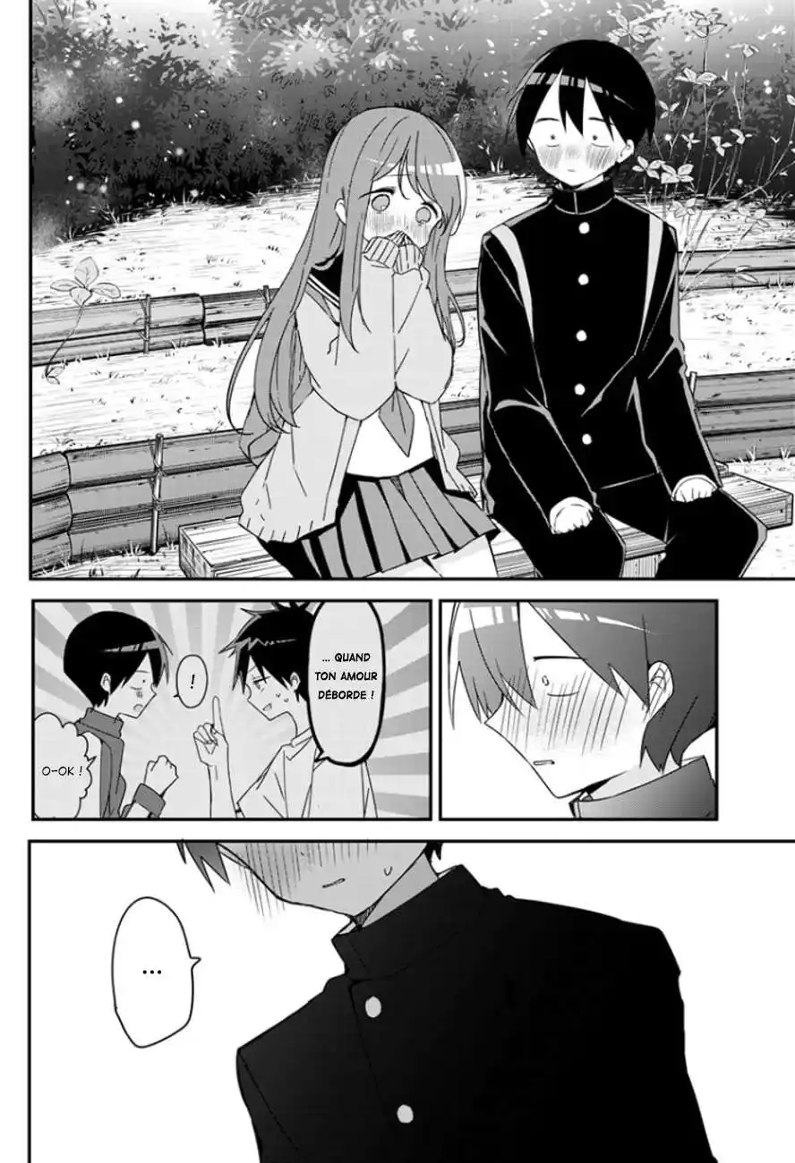 Kubo-san wa Mobu wo Yurusanai 140 page 3