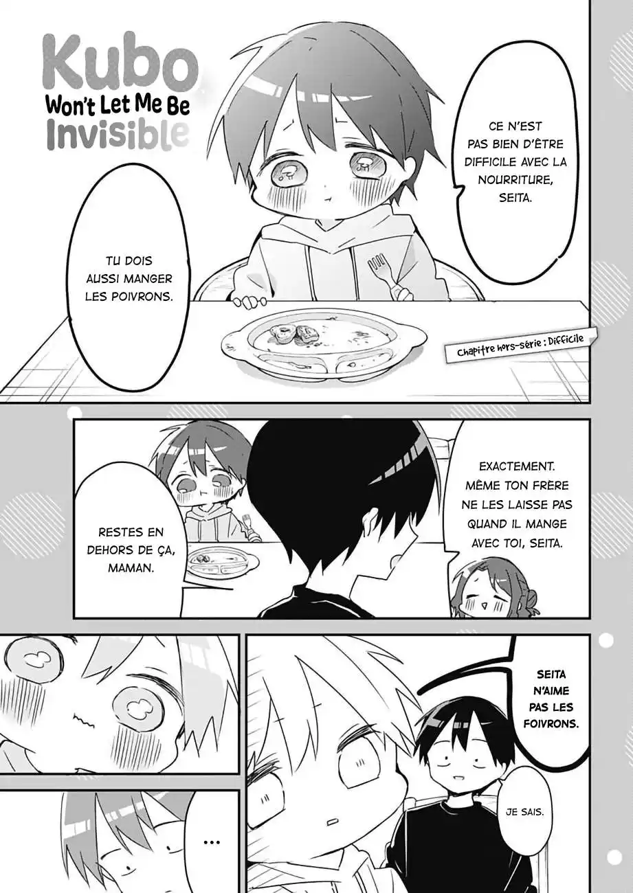 Kubo-san wa Mobu wo Yurusanai 145.5 page 2