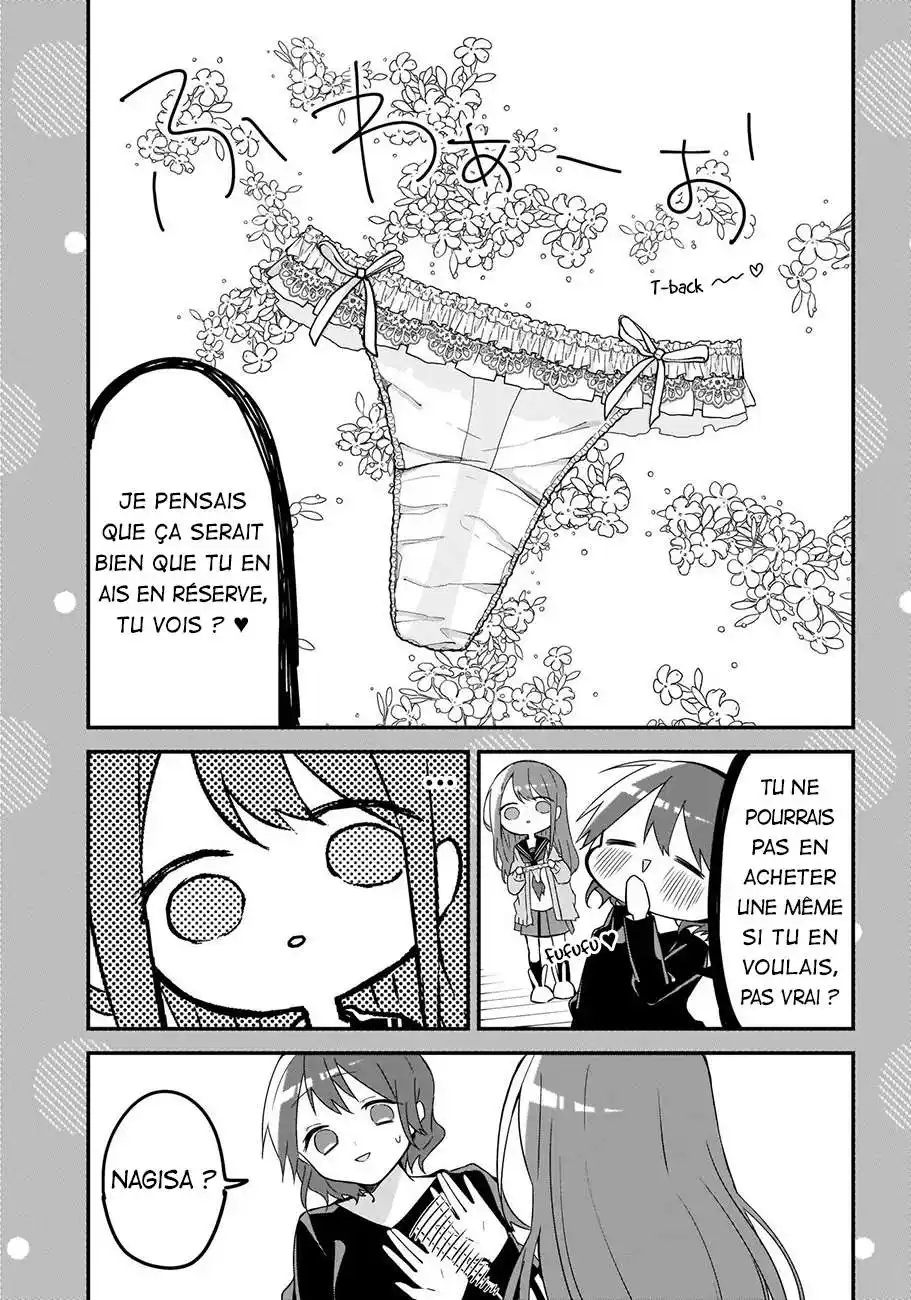 Kubo-san wa Mobu wo Yurusanai 60.5 page 5