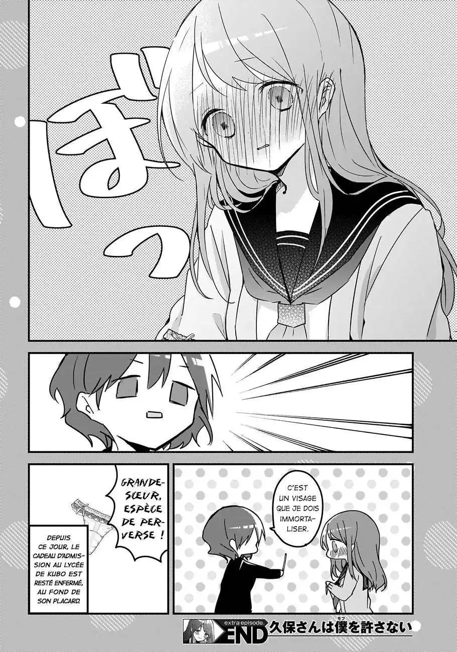 Kubo-san wa Mobu wo Yurusanai 60.5 page 6