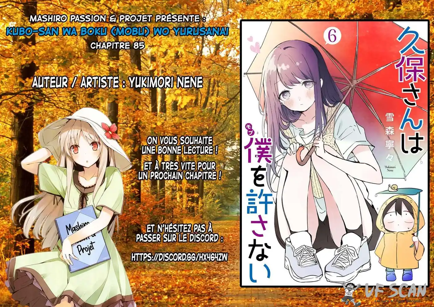 Kubo-san wa Mobu wo Yurusanai 85 page 1