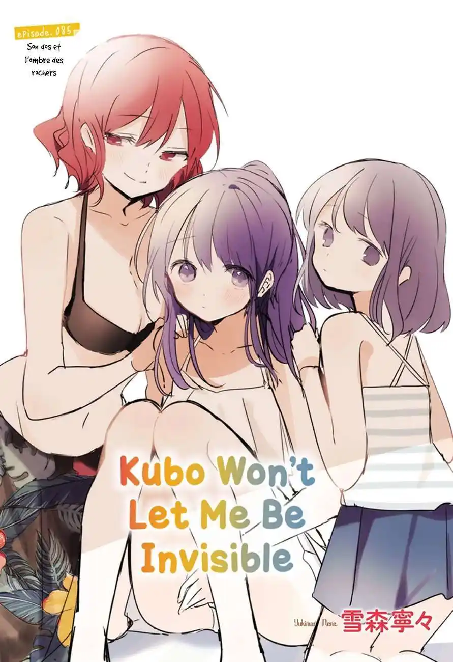 Kubo-san wa Mobu wo Yurusanai 85 page 2