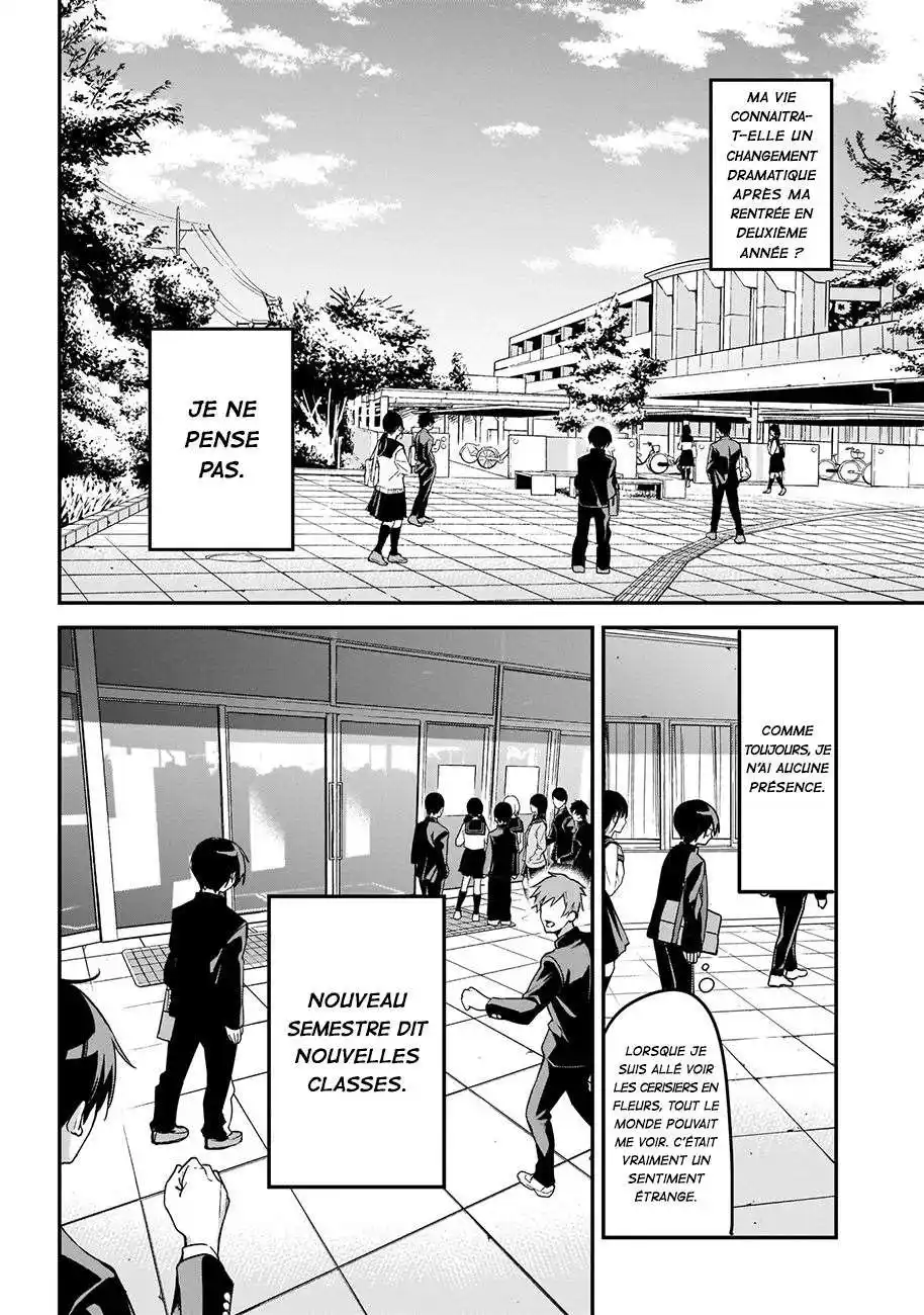 Kubo-san wa Mobu wo Yurusanai 32 page 5