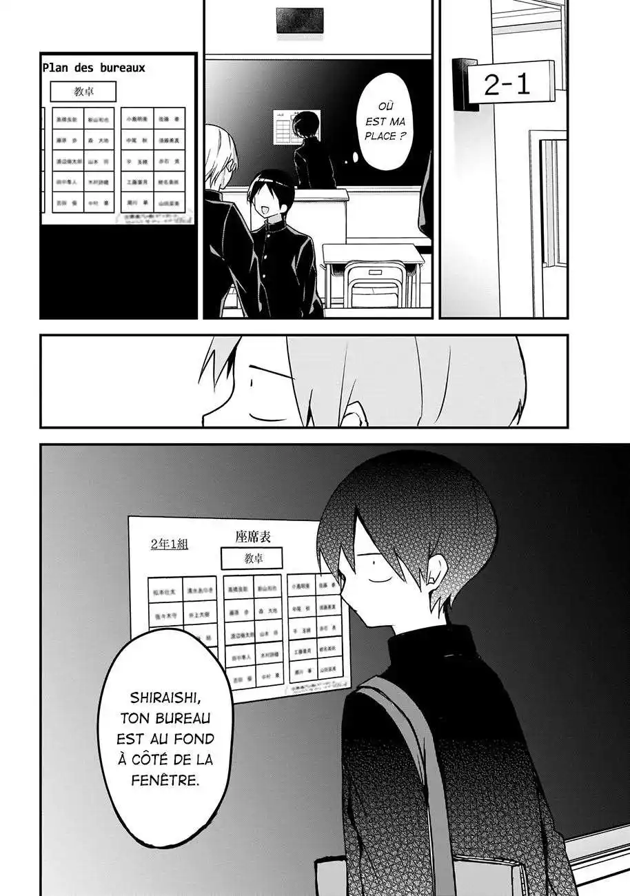 Kubo-san wa Mobu wo Yurusanai 32 page 7