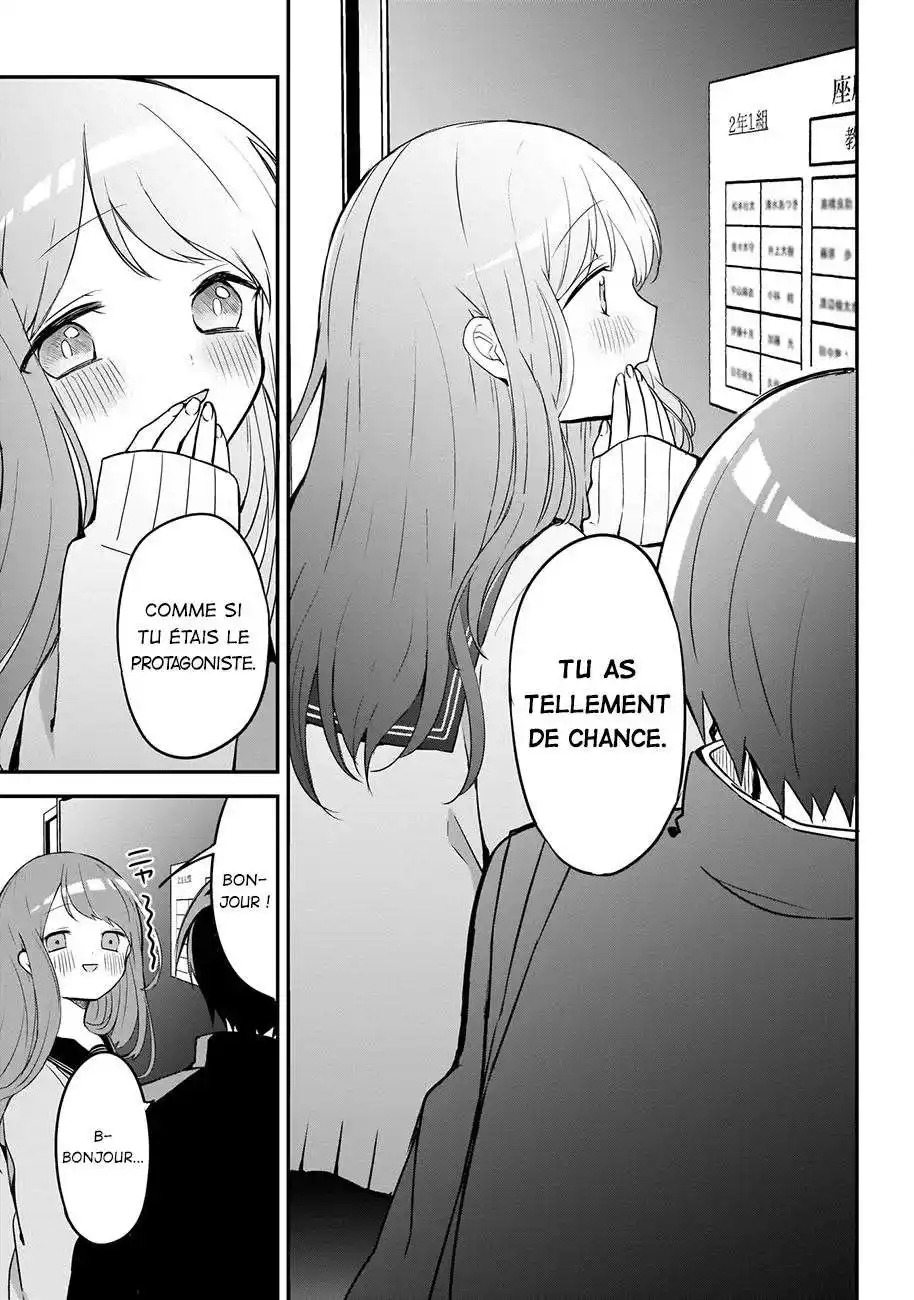Kubo-san wa Mobu wo Yurusanai 32 page 8