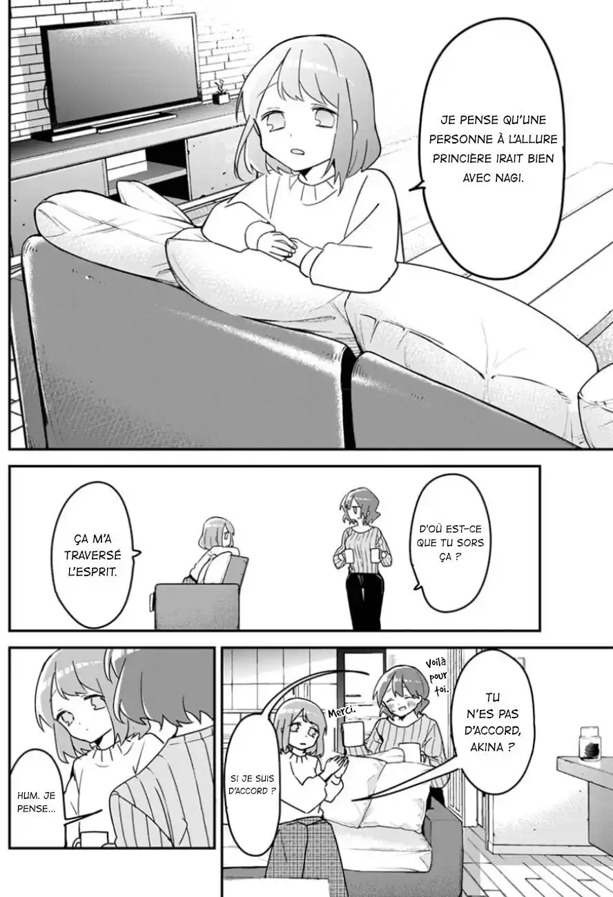 Kubo-san wa Mobu wo Yurusanai 123 page 3