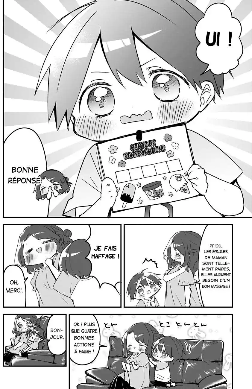 Kubo-san wa Mobu wo Yurusanai 77 page 6