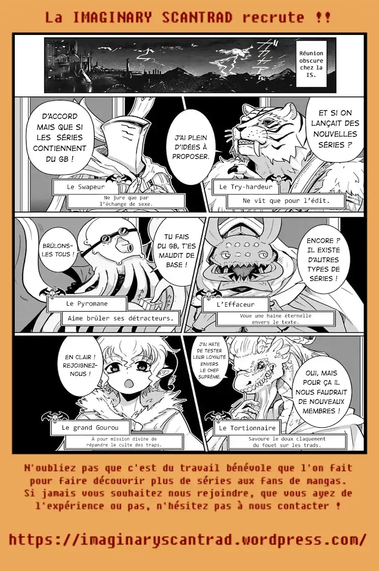 Kubo-san wa Mobu wo Yurusanai 27 page 1