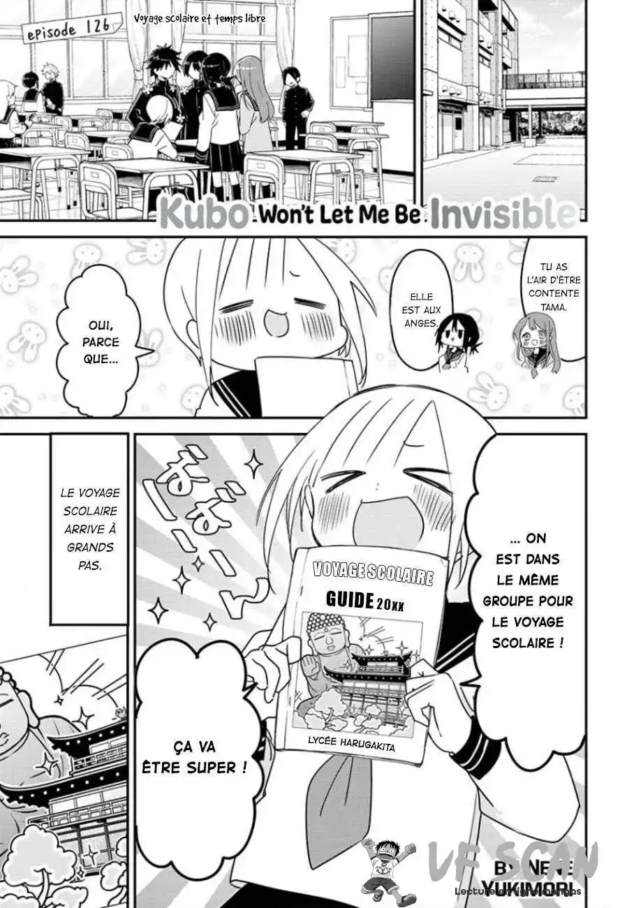 Kubo-san wa Mobu wo Yurusanai 126 page 1
