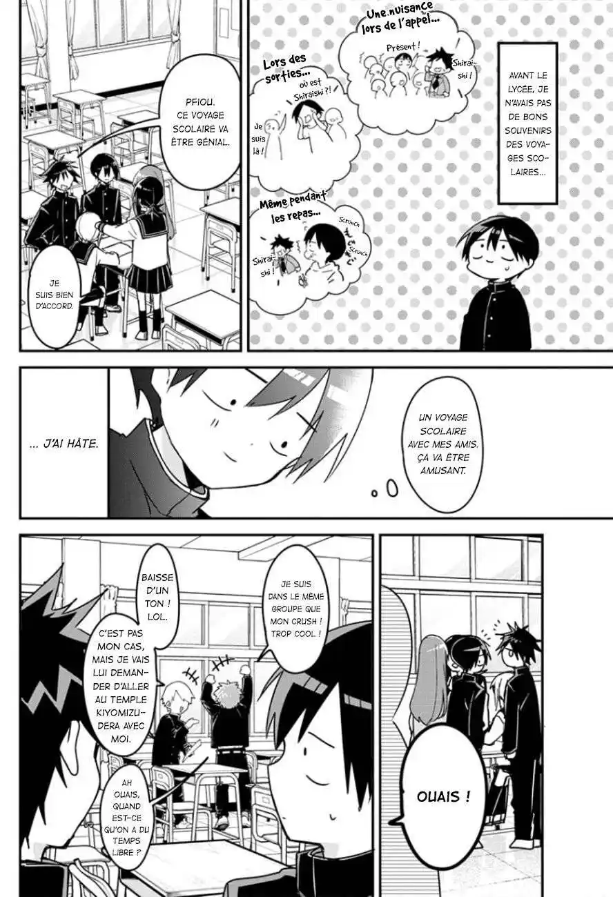 Kubo-san wa Mobu wo Yurusanai 126 page 2