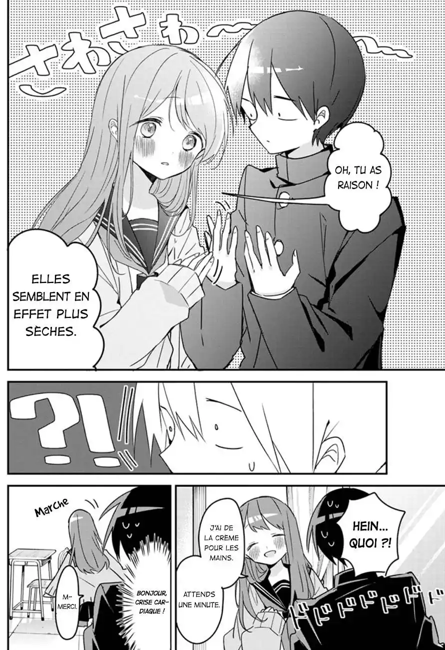 Kubo-san wa Mobu wo Yurusanai 107 page 6