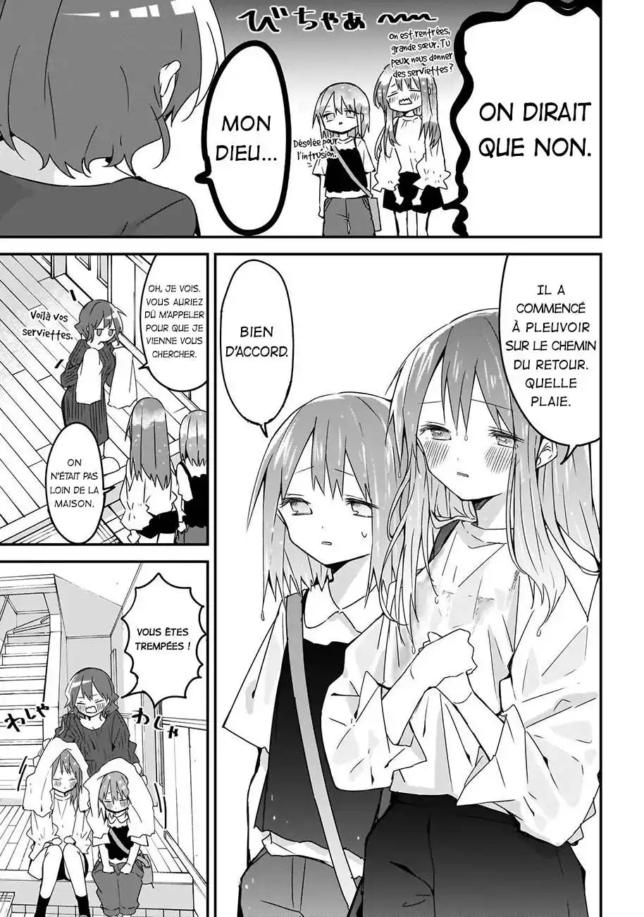 Kubo-san wa Mobu wo Yurusanai 64 page 5