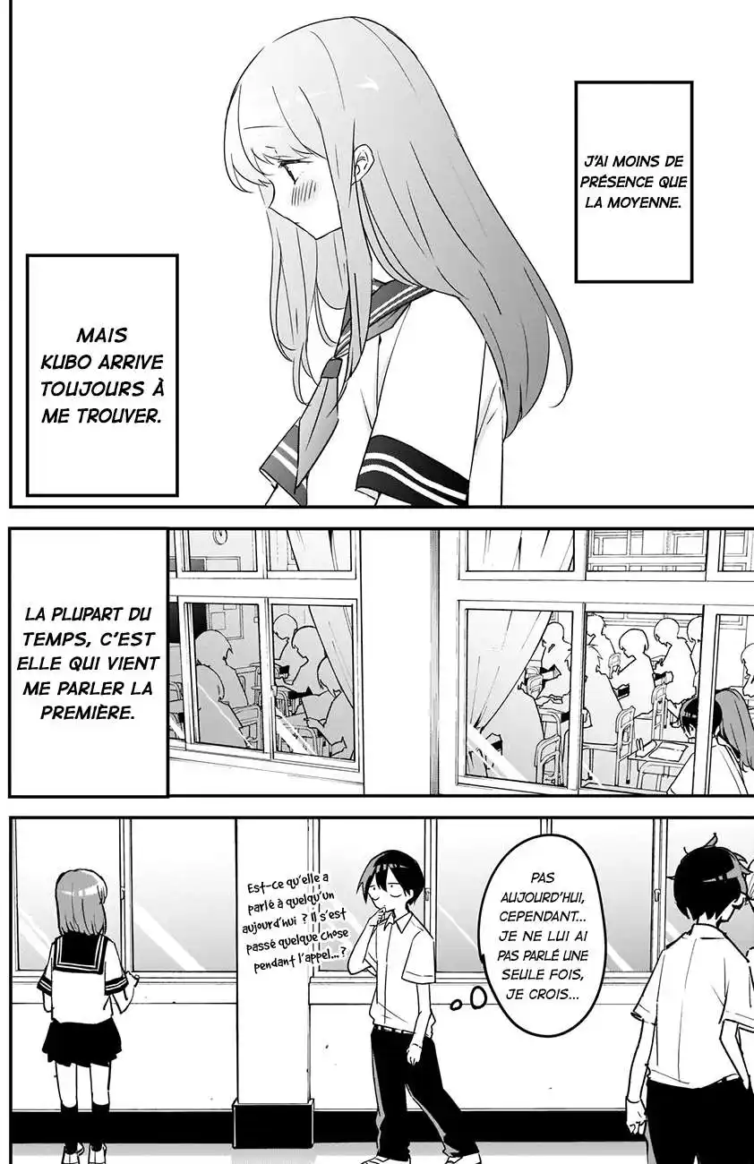 Kubo-san wa Mobu wo Yurusanai 76 page 2