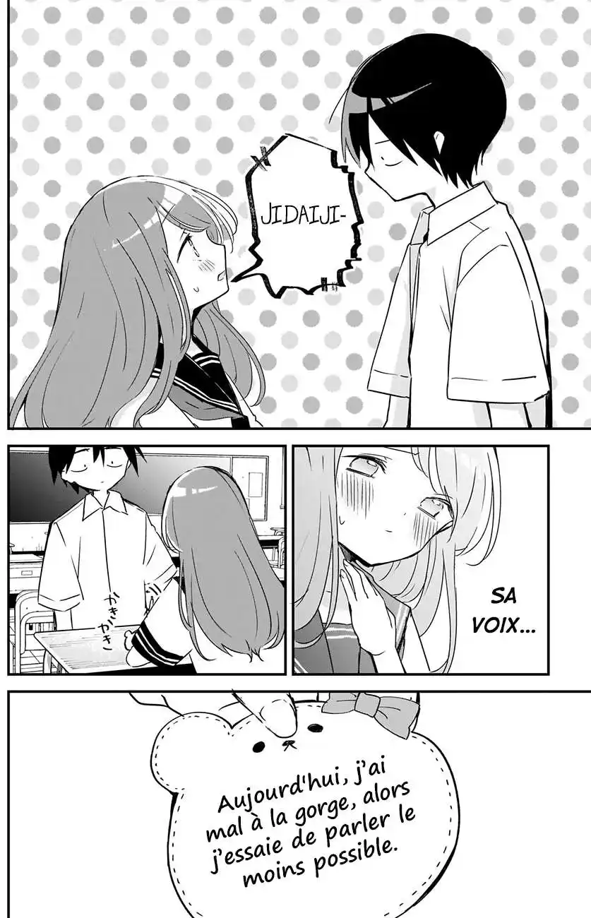 Kubo-san wa Mobu wo Yurusanai 76 page 6
