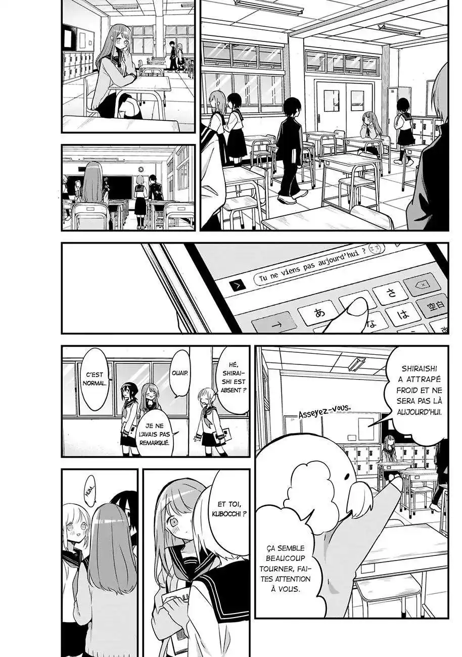 Kubo-san wa Mobu wo Yurusanai 21 page 6