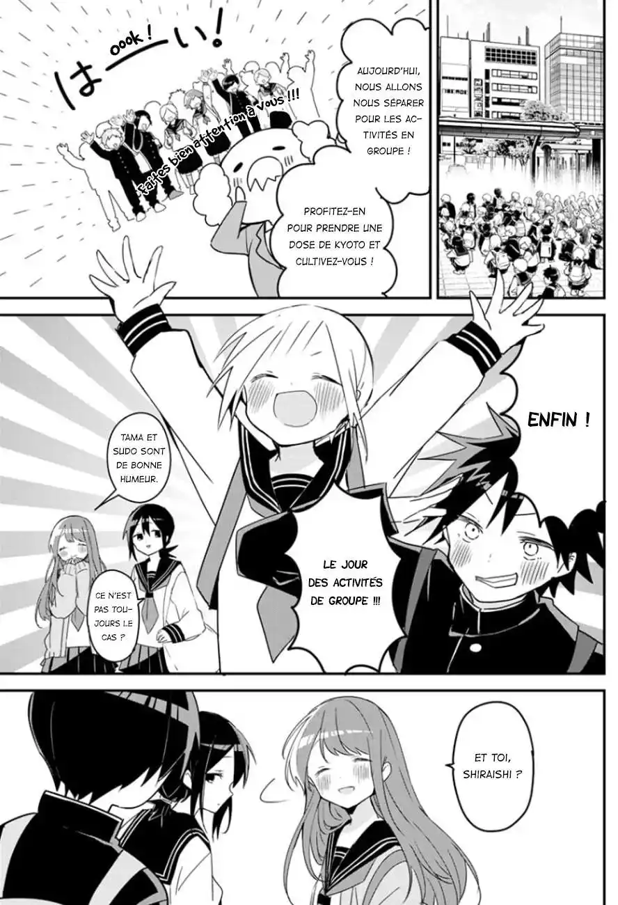 Kubo-san wa Mobu wo Yurusanai 133 page 4