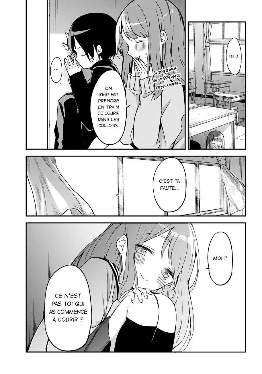 Kubo-san wa Mobu wo Yurusanai 14.5 page 6