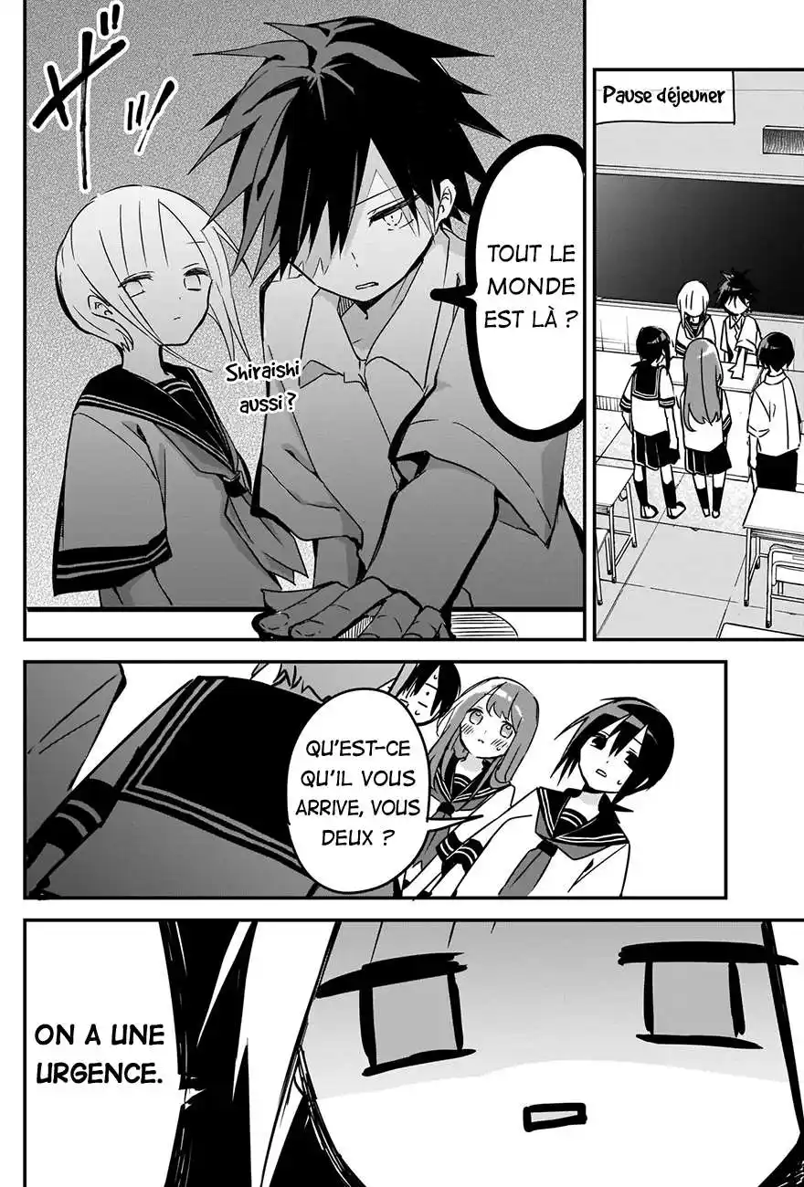 Kubo-san wa Mobu wo Yurusanai 78 page 3