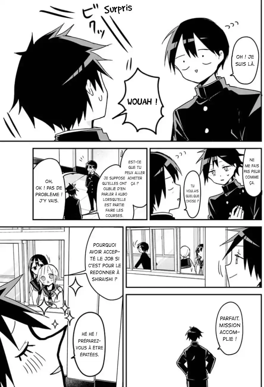 Kubo-san wa Mobu wo Yurusanai 112 page 6