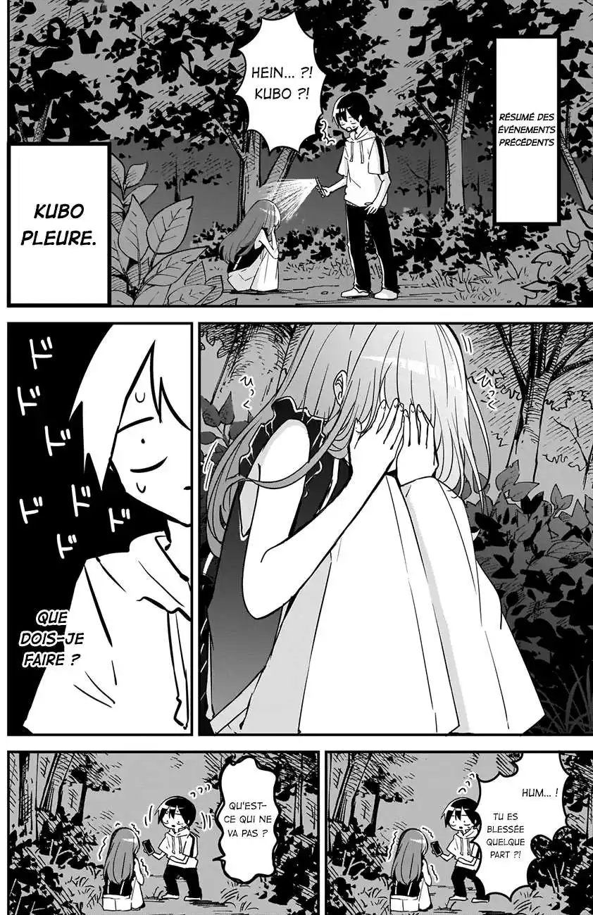 Kubo-san wa Mobu wo Yurusanai 70 page 4