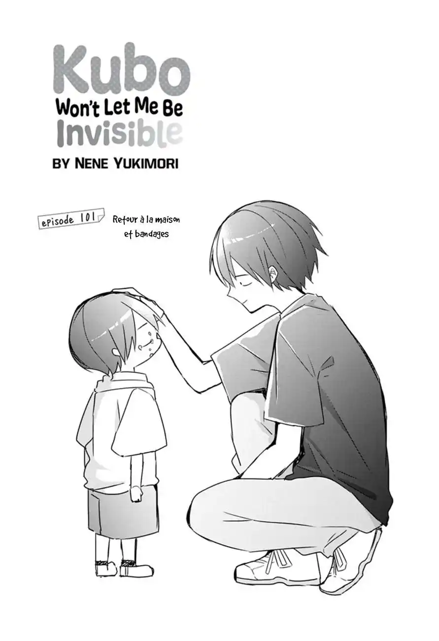 Kubo-san wa Mobu wo Yurusanai 101 page 3