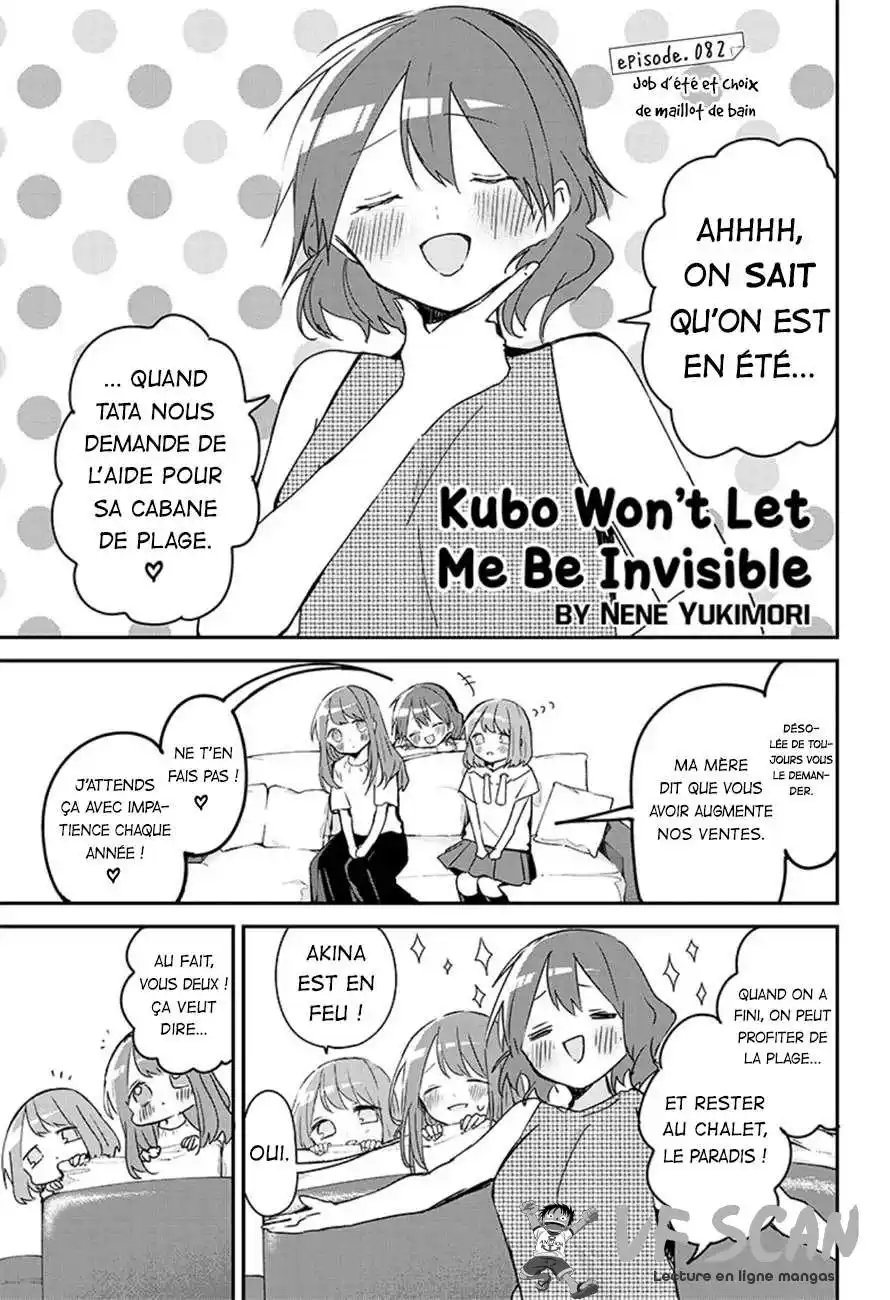 Kubo-san wa Mobu wo Yurusanai 82 page 1