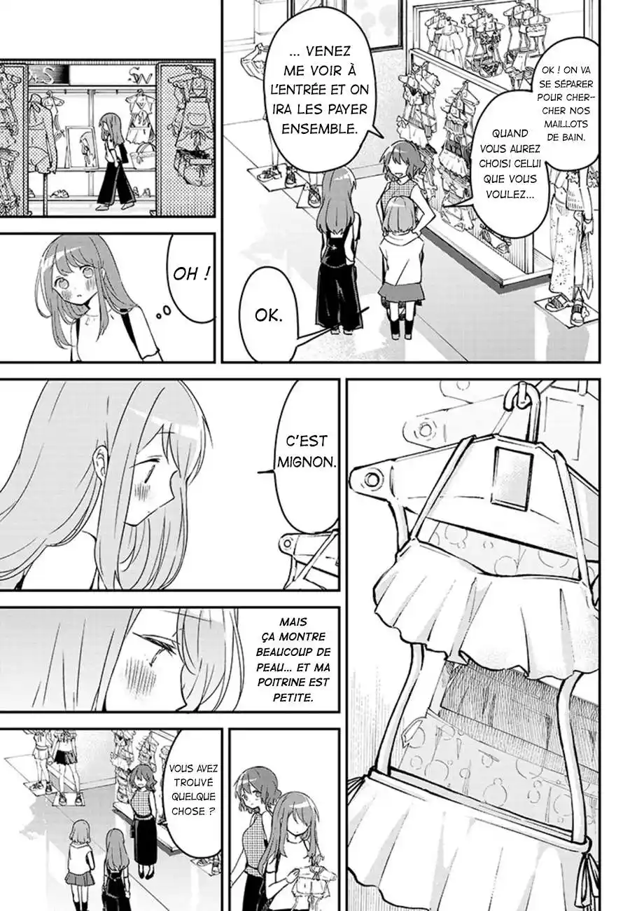 Kubo-san wa Mobu wo Yurusanai 82 page 5