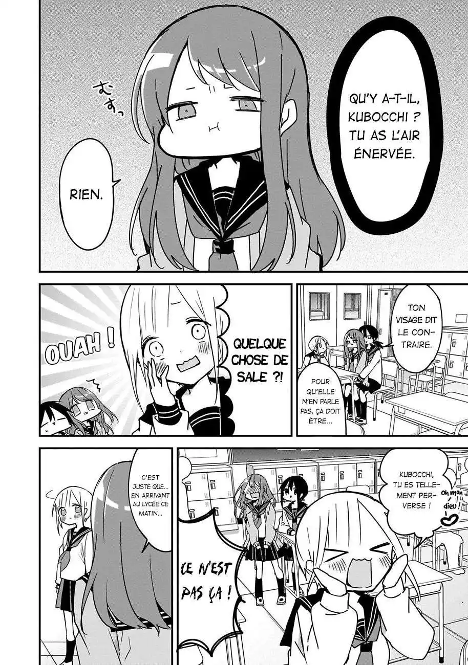 Kubo-san wa Mobu wo Yurusanai 47 page 4