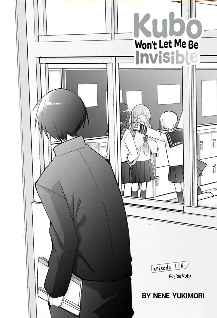 Kubo-san wa Mobu wo Yurusanai 110 page 3