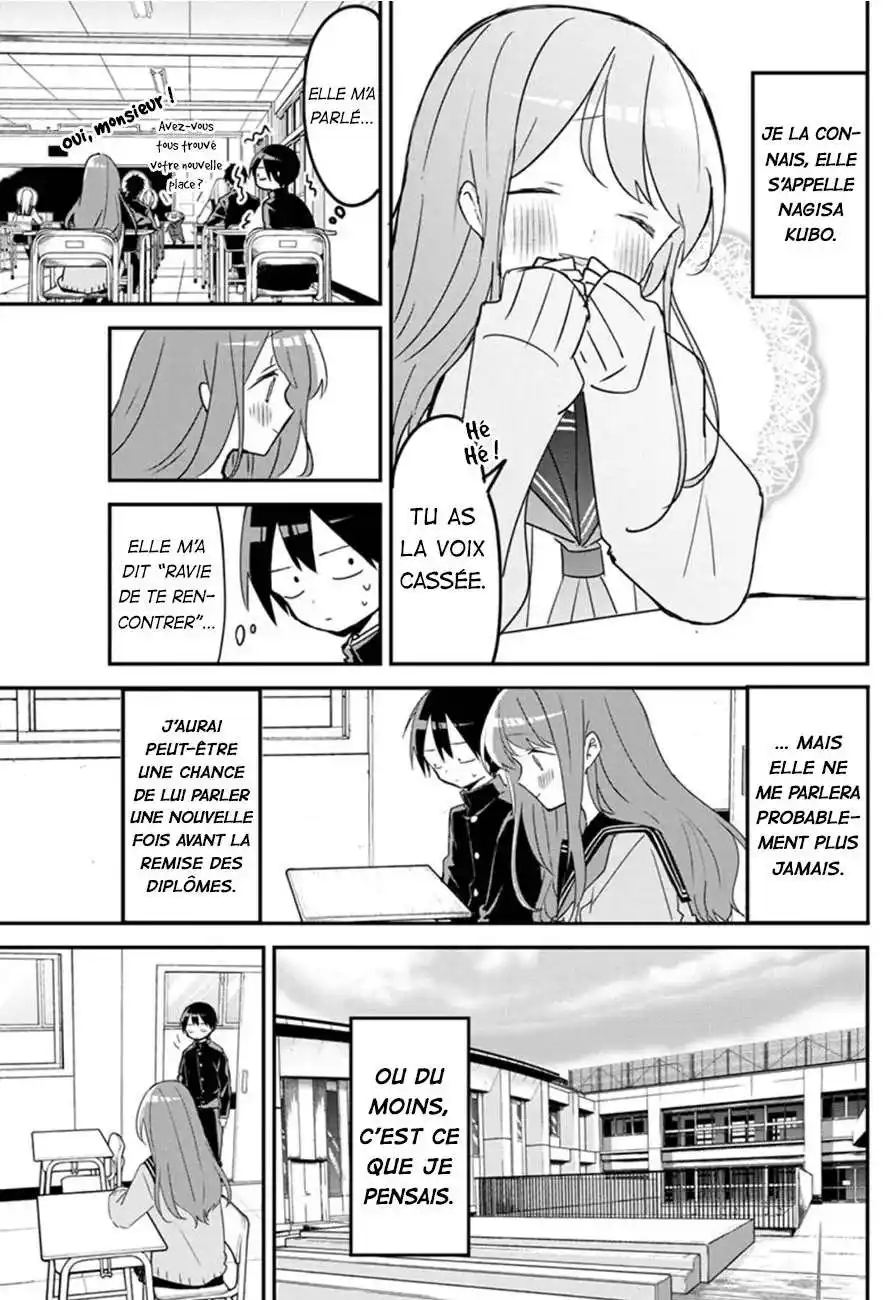 Kubo-san wa Mobu wo Yurusanai 110 page 5