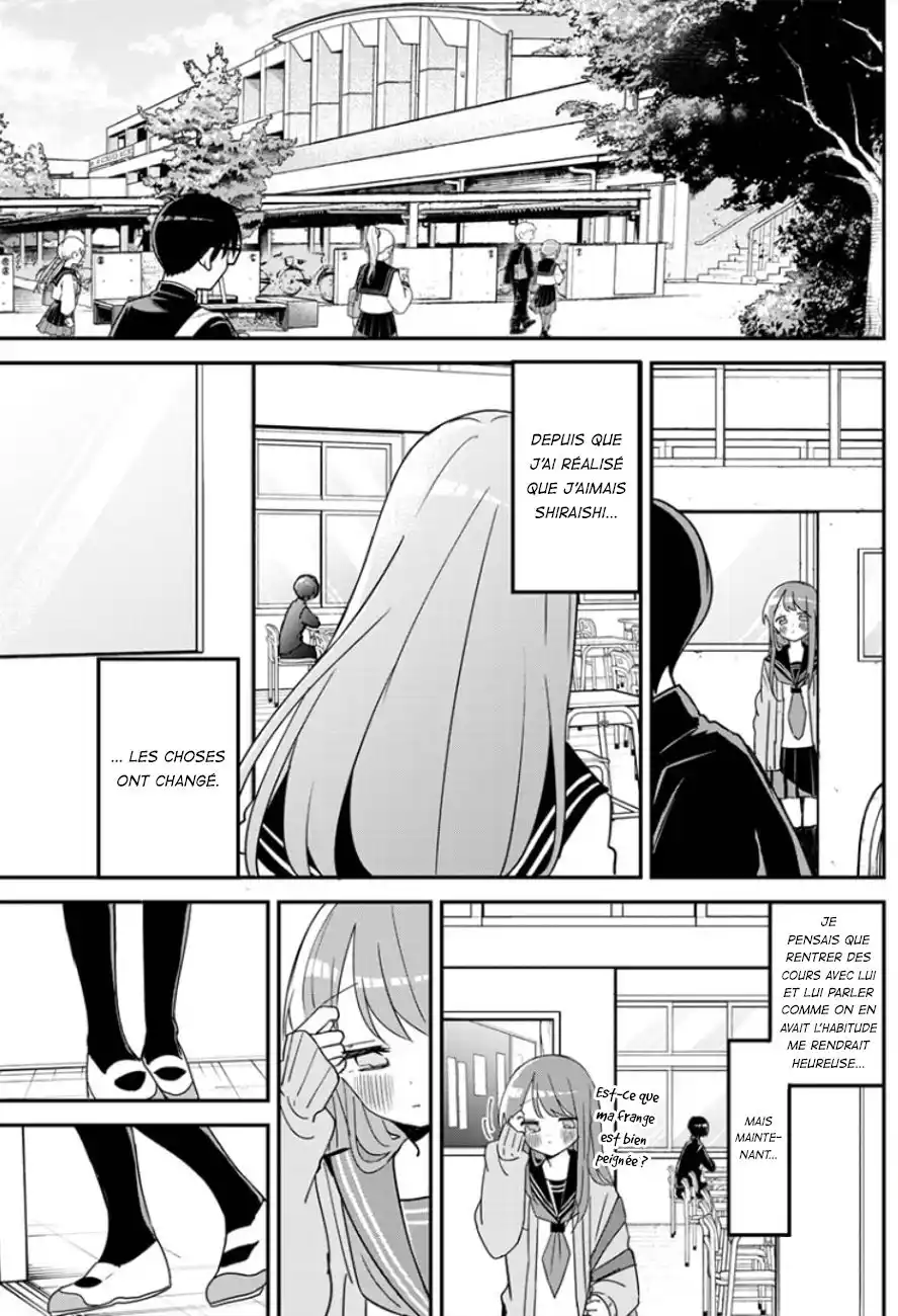 Kubo-san wa Mobu wo Yurusanai 125 page 2