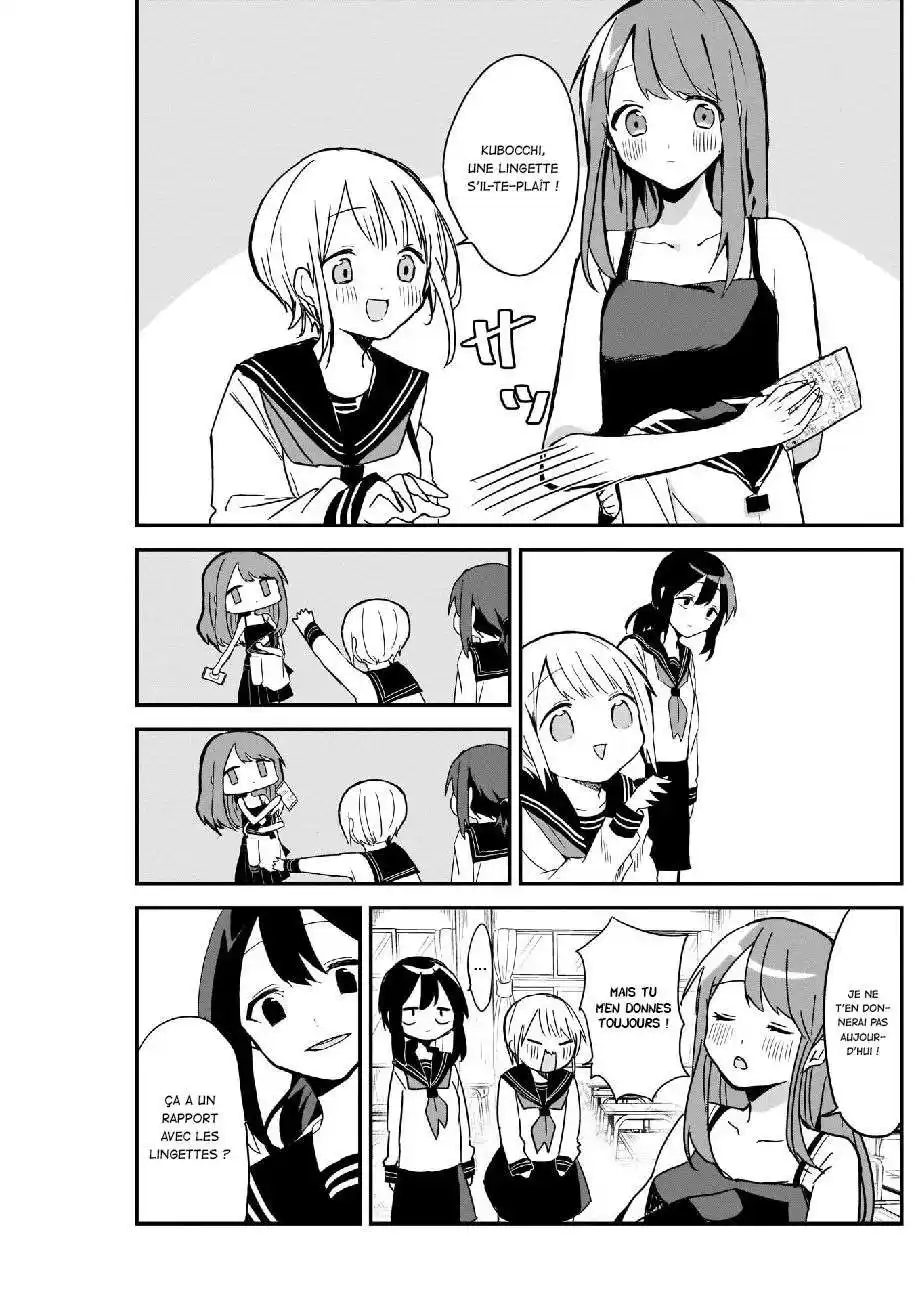 Kubo-san wa Mobu wo Yurusanai 5 page 12