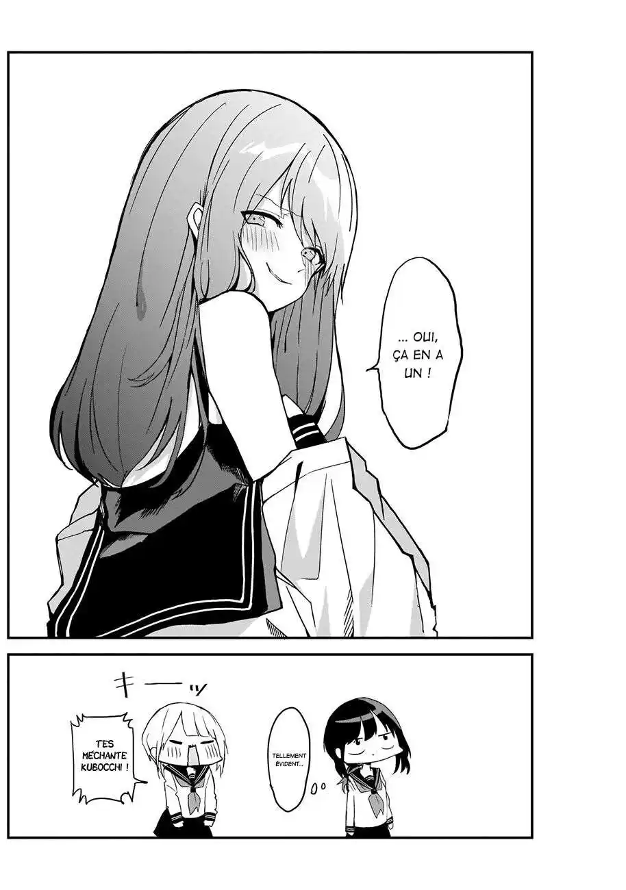 Kubo-san wa Mobu wo Yurusanai 5 page 13