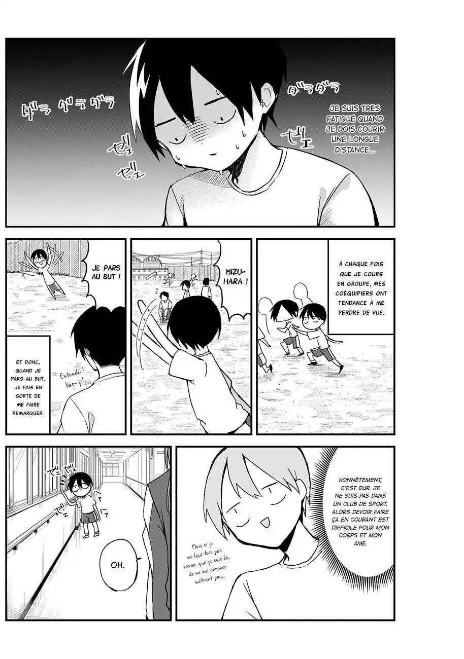 Kubo-san wa Mobu wo Yurusanai 5 page 3