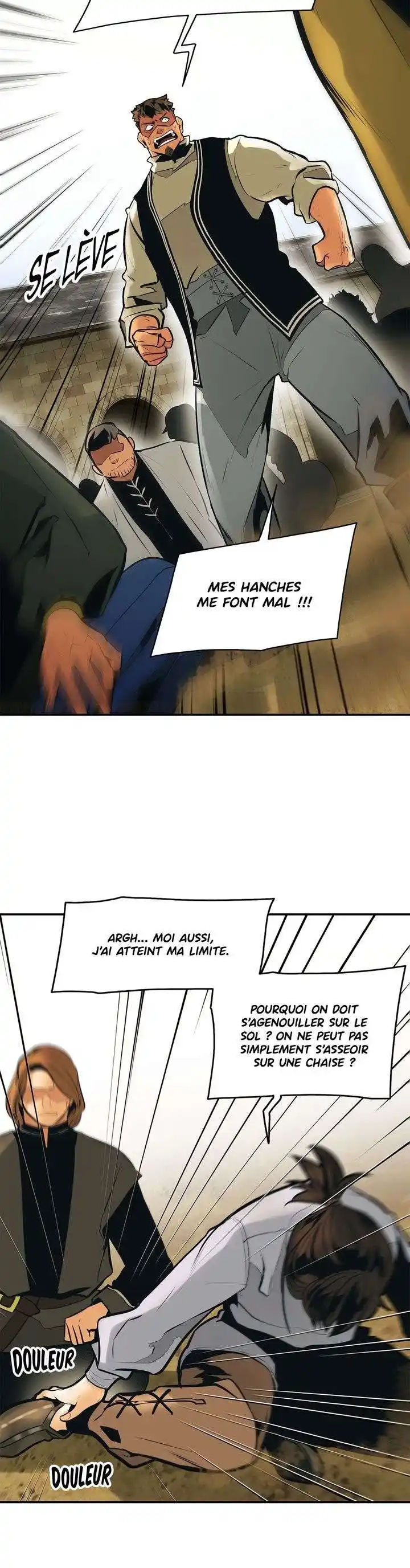 MookHyang – Dark Lady 76 page 4